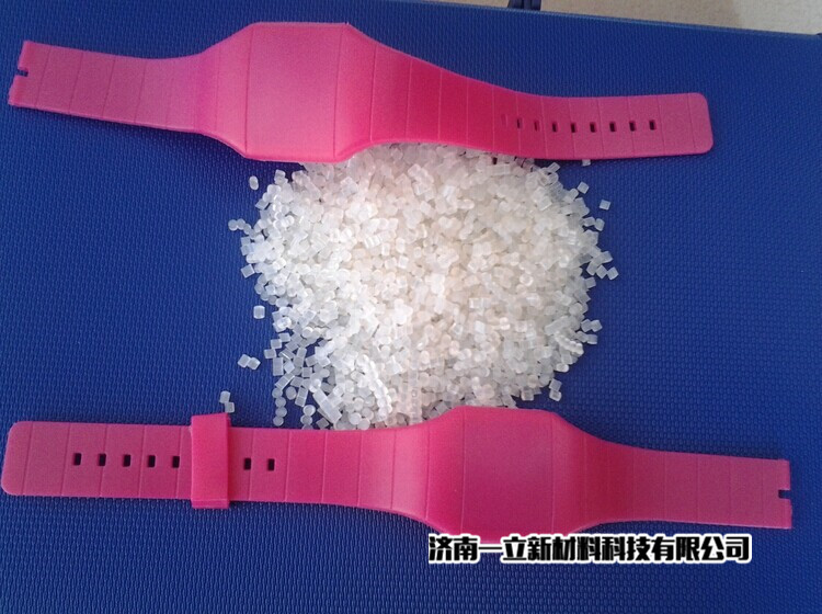  表带料